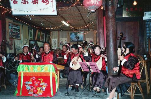 Bai orchestra in Old Dali Photo: Janet Frazer
